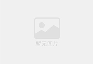  北京昌平防水补漏公司的电话号码是多少？